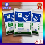 Fish pellets fish food RUBY hg2 hg3 tilapia patin gourami repack 1kg
