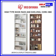 Iris Ohyama High Type Book Rack and Shelving - White / Nature (CORK-1860)