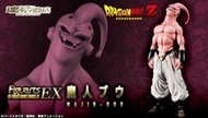 日版 Figuarts ZERO EX 魔人普烏 全新未拆