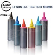 EPSON T664 T673 Ink Deputy Factory Applicable L121 L220 L300 L350 L355 L555 L550