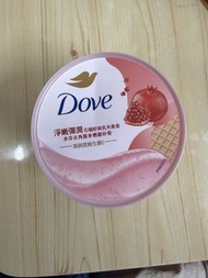 Dove 全新磨砂