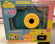 VisionKids HapppiCAMU T3+ (升級版) 4900萬像 兒童攝影相機【香港行貨】