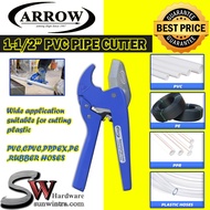 SW HARDWARE ARROW 1-1/2" Heavy Duty Ratcheting PVC Pipe Cutter / PVC Pipe Cutter 42mm Plumbing Tool 