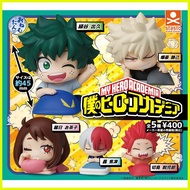 ▥  ◢ ◪ [Stasto] Onemutan My Hero Academia Boku No Hero Academia My Hero Academia Japanese Gacha-Gas