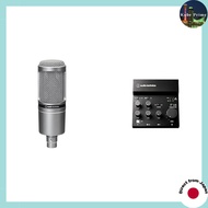 "Audio-Technica AT2020 Series Complete Recording Bundle: Condenser Microphone with Shock Mount and P