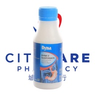 Dyna U Suspension (Peppermint Flavour) 120ml | Ubat Gastrik | Kembung Perut | Angin