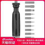 Leica/Leofoto LMT-10 Multifunctional Portable photography tool screwdriver, tripod extension rod