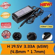 HP 19.5V 3.33A (4.8mm x 1.7mm)For Pavilion Sleekbook 14-b000,14z-b000,14-b000,14-b000ed, Series Adap