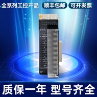 PLC CJ1W-1A111/ID231/TC102/SCU41-V1/PDCI5/