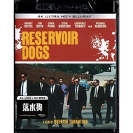 Reservoir Dogs《落水狗》(1992) (4K Ultra HD + Blu-ray) (香港版)