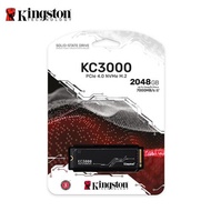 【現貨免運】金士頓 KC3000 2TB PCIe 4.0 NVMe M.2 SSD 固態硬碟 讀取速度7000MB/s