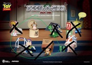 Beast Kingdom 玩具總動員 躲貓貓系列 盲盒套  反斗奇兵Toy Story PEEK-A-BOO MEA-089
