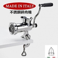 Tre Spade - 進口不銹鋼手動絞肉機 手搖碎肉機 F10800 意大利制造