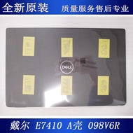 Suitable for DELL DELL Latitude 7410 E7410 A Case Screen Cover Notebook Case 098V6R