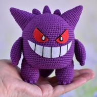 Gengar / Gengar Crochet Pokemon / Gift pokemon fan