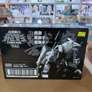 （尖沙咀新港中心門市 TST Brick House 現貨） 忍者戰士 飛影 Vol. 1 黑獅子 黑影 Super Minipla Tobik Age (KL095)