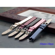 [Time Discovery] Silk Premium Strap (10mm).chopard Happy Diamond chopard