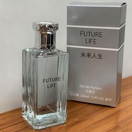 800 Times of Frosty Fragrance Asked on the Subway!Future Life Perfume Lasting Fragrance Fresh Premiu