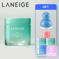 LANEIGE Cica Sleeping Mask 60ml