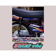 DREAM SUPER BLUE STAMP - BEAUTIFUL SUPER DREAM STAMP - DREAM SUPER STAMP