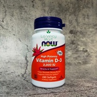 Now Foods, Vitamin D3 2000 IU, 240 Softgels