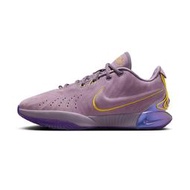 9527 Nike Lebron XXI EP 紫金 LBJ 21 籃球鞋 男鞋 FV2346-500