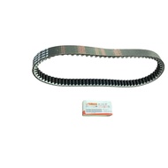 2DP-E7641-00 YAMAHA N-MAX 155 V-BELT ORIGINAL HLY NMAX BELT BELTING