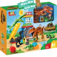 JDLT 5409 Block Dinosaur 43 pcs Original / Mainan Bricks / Bricks Anak