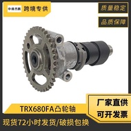 Motorcycle Camshaft Suitable for Honda Rincon680 TRX680FA 14100-HN8-B40 Camshaft