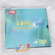 DHS Hurricane 3 Neo National Blue Sponge Rubber