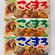 Japanese Curry Sauce Roux KOKUMARO for 8 Servings 140g (1 box)