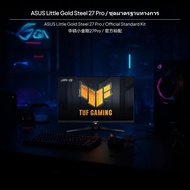 จอเกมมิ่งขนาด 27 นิ้ว ความละเอียด 2K QHD รีเฟรชเรท 210Hz พาเนล Fast IPS ตอบสนองไว 1ms รองรับ HDR400 