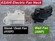 WCC 1pc. Stand Desk Wall Fan Replacement Neck for ASAHI (Le-eg ng Electric Fan)