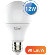 12w LED Bulb - White Light