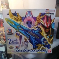 No. 1 Sentai Gozyuger DX RyoTegasword (Brand New)
