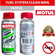 MOTUL FUEL SYSTEM CLEAN 80ML MOTUL PEMBERSIH SISTEM SUNTIKAN ENJIN UTL SEMUA ENJIN FUEL SYSTEM CLEAN