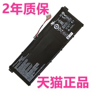 Acer AP19B8K A715-42 A315-56/57/58G A317-52 CB315-3H AP19B5K Original Aspire3 Acer Aspire7 Computer 