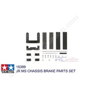 Tamiya #15399 - JR MS Chassis Brake Parts Set  [15399]