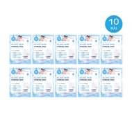 [เซ็ท10ชิ้น]DERMEDY CRYSTAL GLOW HYDROGEL MASK เดอร์มีดี คริสตัล โกลว์ ไฮโดรเจล มาสก์ 20 กรัม