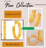 ER 5081 Subang Rintik ZHULIAN Gold plated Earring Jewellery Emas Saduran Barang Kemas