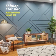 Shiplap Flat Bar 2440mm / 8ft Wainscoting Accent Wall Modern Wall Feature Wall Paintable Waterproof 