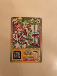 星光樂園卡 (DR級)