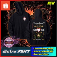 PSHT SYMBOL BET ATWORK VIRAL HODIE JACKET (CODE B1)