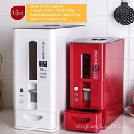 Genuine Japanese Style White & Red Rice Box Storage Container 6kg/12kg Premium Rice Dispenser