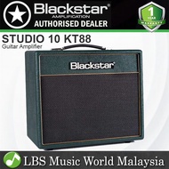 Blackstar Studio 10 KT88 1x12