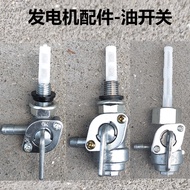 Gasoline Generator Accessories Daquan Oil Switch 2kw3kw5kw6.5kw8 Kilowatt Internal/External Thread F