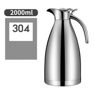 Stainless Steel Thermos Bottle 2000ML Vacuum Flask Tea Pot Hot Cold Jug Insulation 2L Termos Air Pan