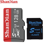 SHANDIAN Multifunction SD Card 128GB 64GB High Speed Class Smart Gray Memory Card 32GB 16GB 8GB Business gift SD/TF Flash Card