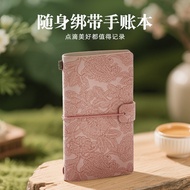 a6手帐本批发日记本高颜值小记事本复古tn手账本盖章笔记本本子A6 hand book wholesale diary book high color value note20260414