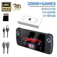 M27 Color Screen Handheld Game Console Handheld 23cm Dual Wireless Handle PSP Classic Nostalgic